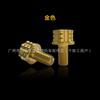Titanium Alloy Mirror Adapter Spacer Ninebot MZ NZ FZ M95C M85C