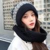 New Winter One-piece Knitted Hat Women's Thermal Hat Fleece Thickened Snow Hat Scarf Integrated Ear Protection Wool Hat