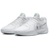 New Nike Sabrina 2 Ep 'White Noise' Women's FZ1517-101