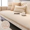 Waterproof Chenille Sofa Cushion Four Seasons Universal Non-Slip Cushion Light Luxury Sofa Cover Backrest Cover Cloth
