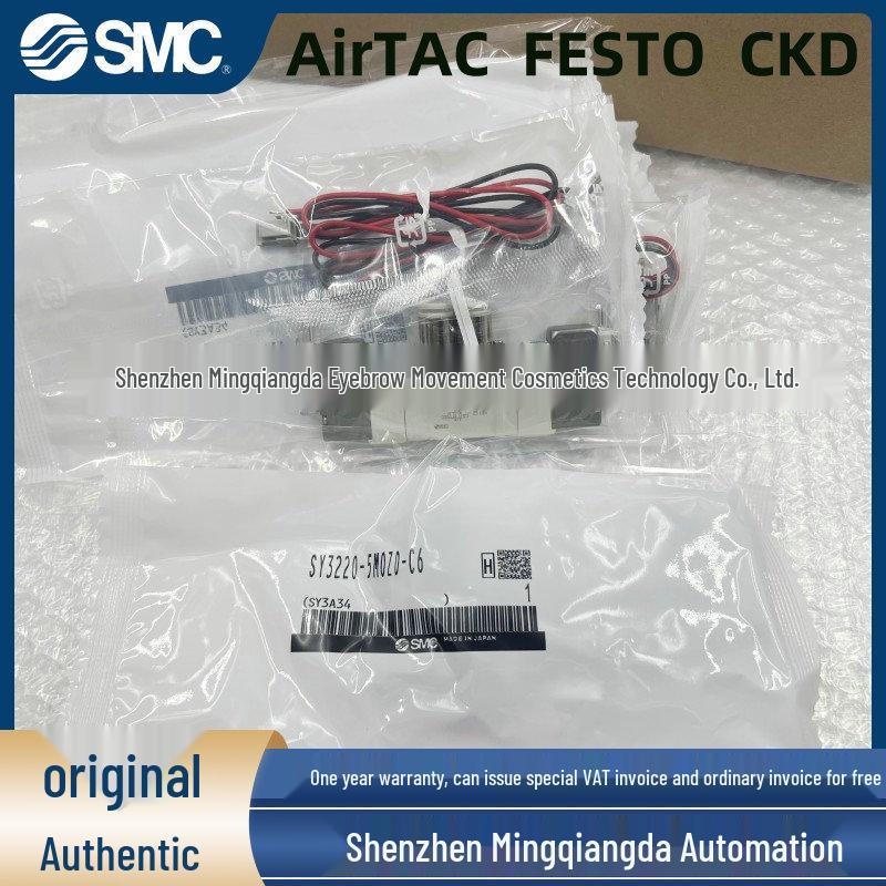 

SMC SY3 Series Solenoid Valve (Models 3120/3320/3220) - Compact 5-Port, M5-C4/C6 SY3120-5MZD-M5