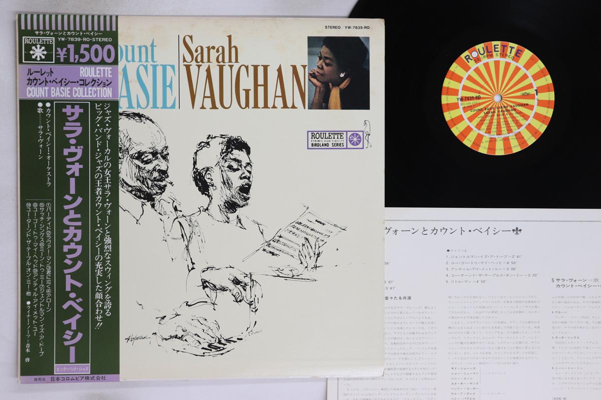 

Виниловая пластинка SARAH VAUGHAN Count Basie YW7839RO ROULETTE 1978 Япония Obi Джаз Б/у
