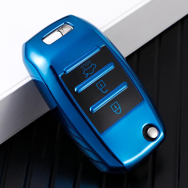 

Совместимый чехол для ключа Kia для моделей K4, K5, KX3, KX5, K2, K3, Sportage, Sorento и Forte