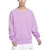 New Nike Sweatshirts Men's Purple DV9830-591