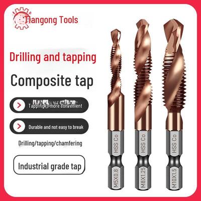 Tiangong 3-in-1 Composite Taps: Drills and Taps Stainless Steel Holes for Tapping Screws