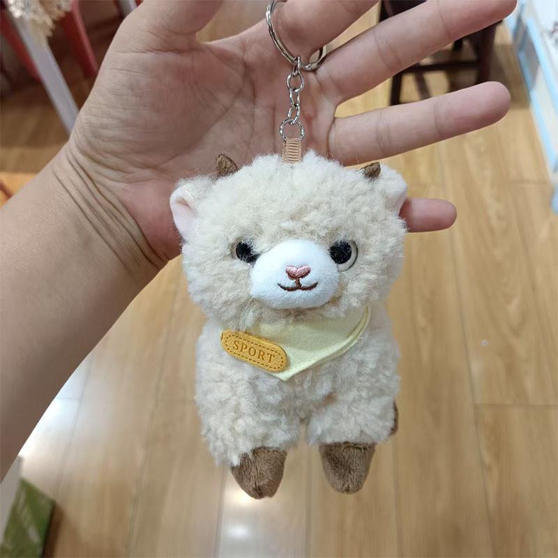 Plush Alpaca Keychain Cute Animal Toy For Kids And Adults