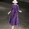 Lanseer 2026 Summer French Elegant Belted Pleated Print A-line Dress