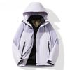 Jacket Men's and Women's Down Liner Windproof and Waterproof Mountaineering Clothes