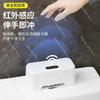 Fully Automatic Intelligent Toilet Infrared Sensor Flush Device,Electric Press Flush Kit Home Bathroom Upgrades,Hands-Free