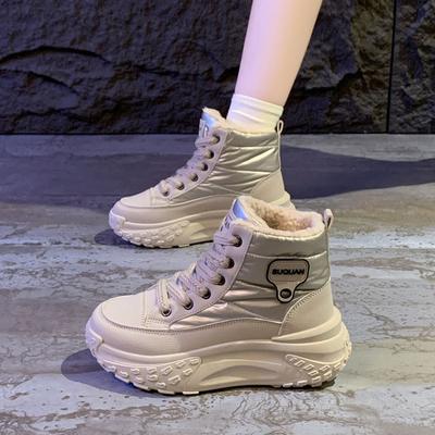 High-top Large Cotton Shoes for Women's Winter New Thick-soled Heightening Sports Dad Shoes, Piled and Thickened Snow Boots for Women