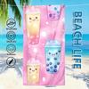 Kawaii Ręcznik Plażowy Bubble Tea Duży Uroczy Uśmiechnięty Nadruk Boba Ręcznik z Mikrofibry na Lato Basen