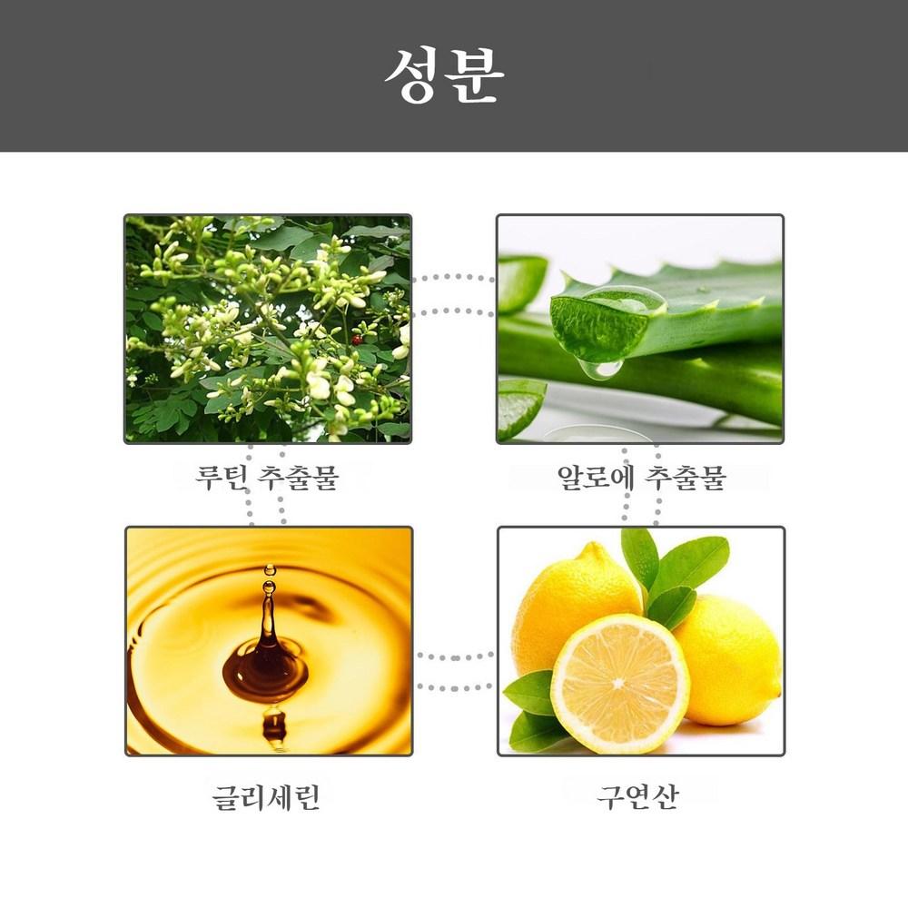 Jaysuing 1+1 Tattoo Removal Eyebrow Tattoo Removal Painless Natural Fading Fading Eyebrow Eyes