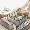 2/3Pcs Underwear Drawer Organizer Storage Box Foldable Closet Organizers Drawer Divider Storage Boxes For Underpants Socks Bra