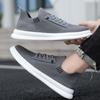 Shoes men's summer new thin breathable deodorant fly-woven mesh shoes men's versatile casual shoes sports mesh shoes