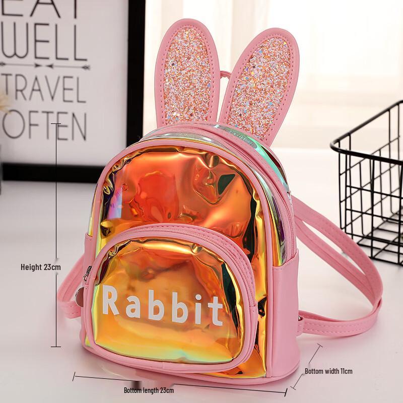 MDNG Kids Cartoon Backpack