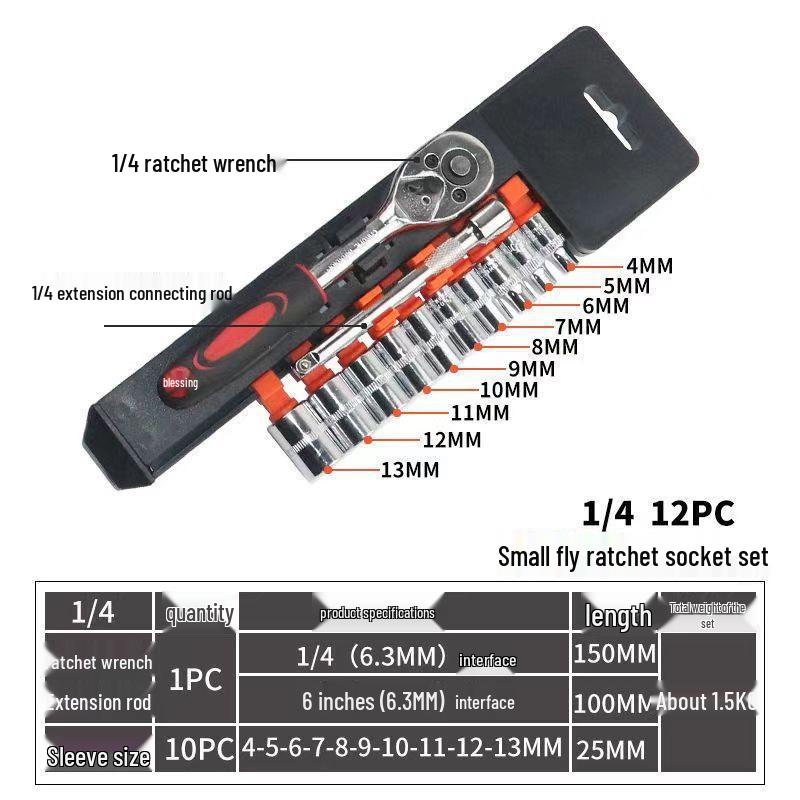 12-Piece Cross-Country Quick Ratchet and Socket Wrench Set for Car and Motorcycle Repair