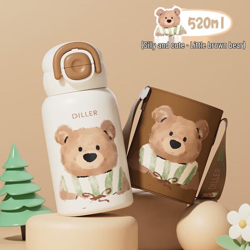 DELE BEAR Children s 316L SS Dual-Drink Insulated Bottle