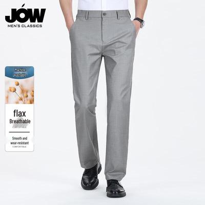 Pantaloni – Pantaloni