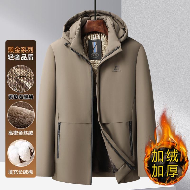 Winter Men's Cotton Clothes Business Casual Middle-aged Warm Cotton Clothes Men's Graphene Dad Pie Overcome