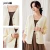 Pincai Women's V-Neck Solid Knit Cardigan