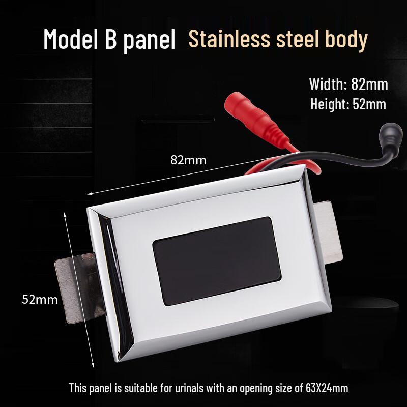 CHZJYITE Automatic Urinal Sensor Panel