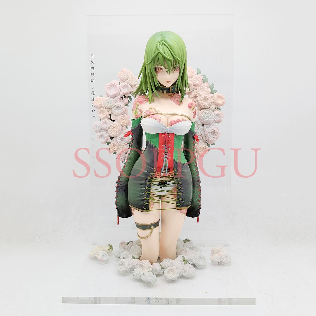 

GSC Illustration Revelation Figure Yueji Mingke 24cm Anime Girl PVC Action Model Plaything Statue Adult Collection Model Doll Gift No Retail Box