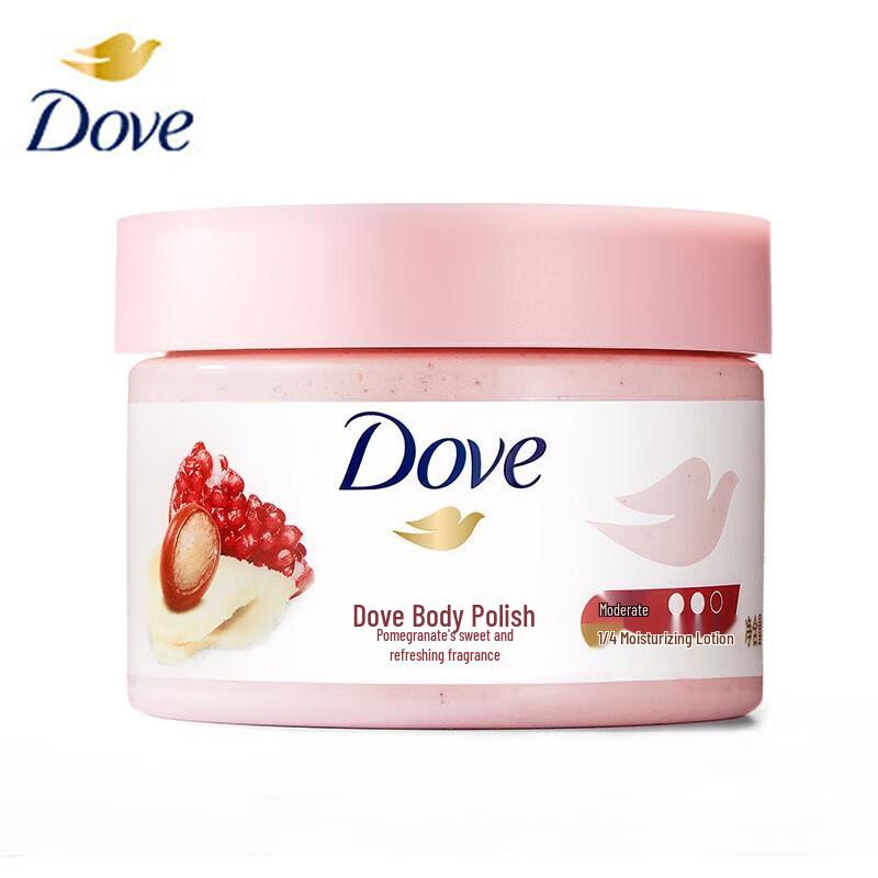 DOVE Pomegranate Exfoliating Body Scrub