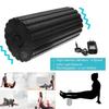 17inches 4 Speed Muscle Recovery Black Rechargeable Electric Vibrating Massage Foam Roller