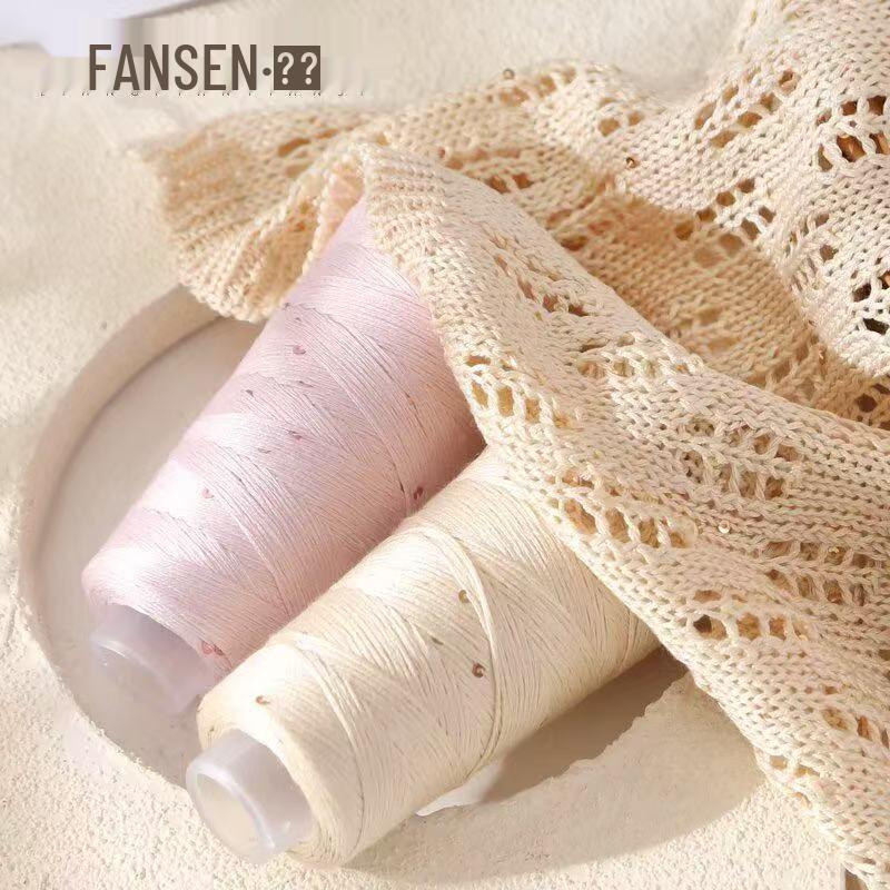 Tencel Sequin Silk Thread Wool Hat & Baby Knitting Short Sleeve DIY Kit