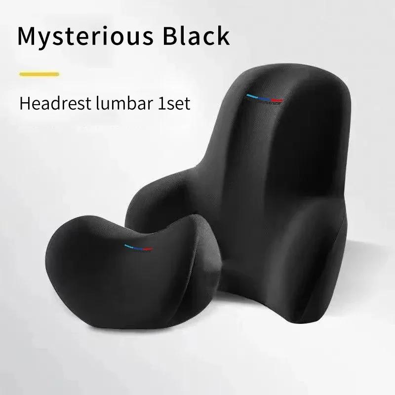 New Car Styling Seat Neck Pillow Waist Pad Headrest Lumbar Backrest For BMW X1 X2 X3 X4 X5 X6 X7 G20 G30 6GT E46 E90 E60 F1