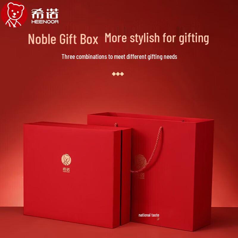Heenoor Pure Titanium Tea Set Gift Box