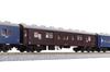 KATO N-Spur Express Basis-Set Eisenbahnmodell Personenwagen "Niseko" 6-teilig 10-872