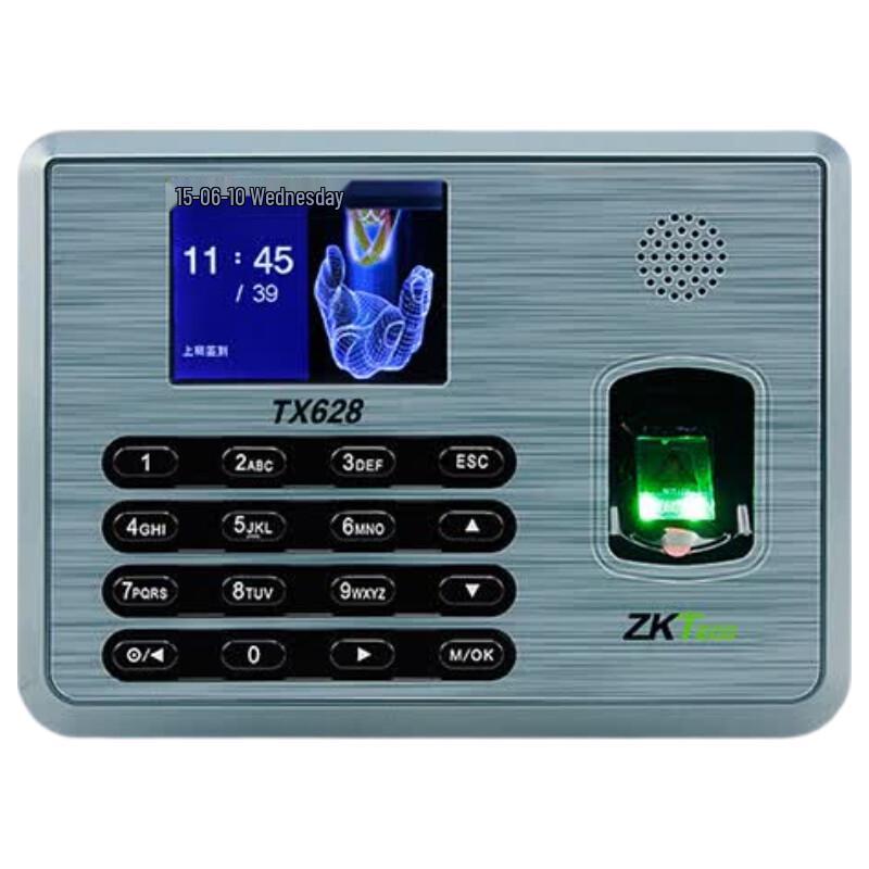 ZKTECO TX628 Fingerprint Attendance Machine CN plug (adapter included)