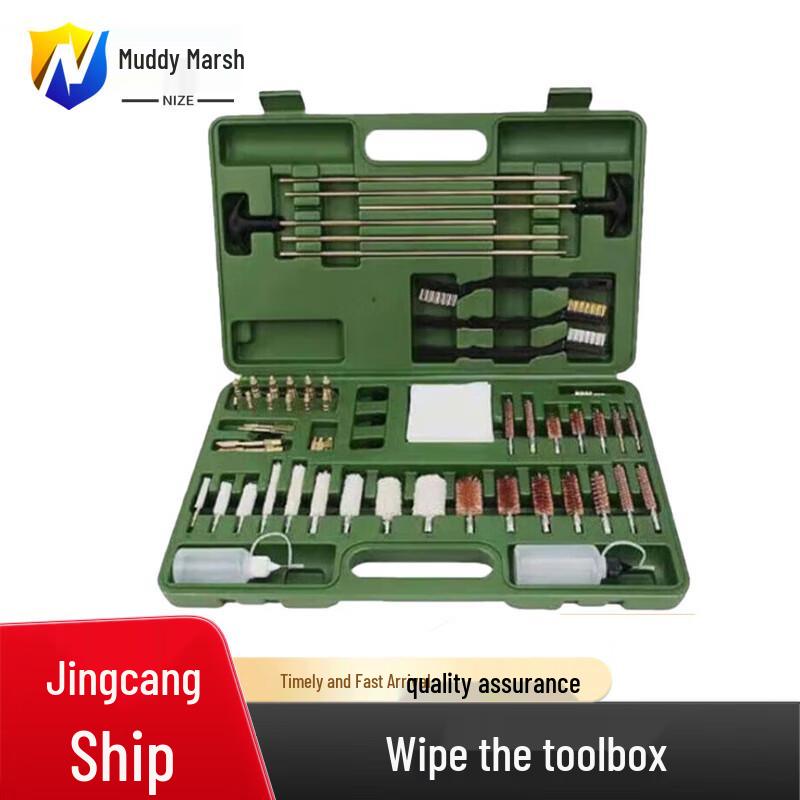 Brass Cleaning Tool Kit