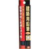 SK11 Architectural Pencil H, Pack of 6, SKE6-H