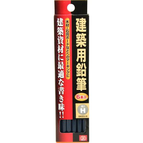 SK11 Architectural Pencil H, Pack of 6, SKE6-H