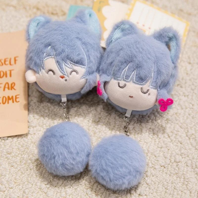 Adorable Genshin Impact Plush Pendant Xiao Ayaka Kokomi Tartaglia Kawaii Anime Doll Keychain Backpack Decor Birthday Gifts