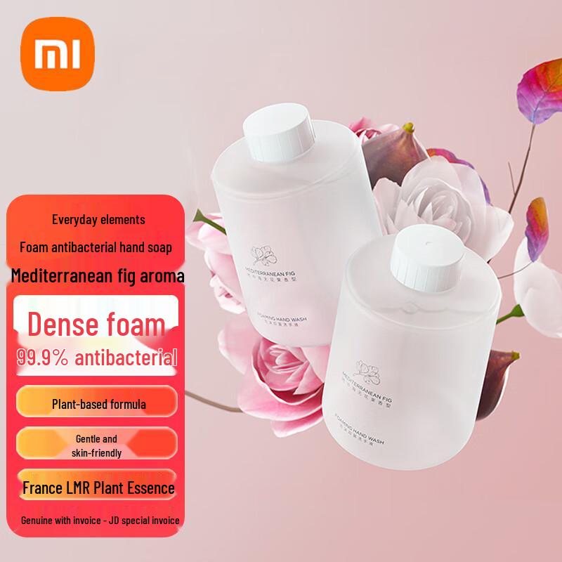 

Xiaomi Daily Elements Foam Antibacterial Hand Soap