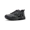 Mizuno Racer Trail Comfortable Shock Absorption Support Lightweight Breathable Low-Top Running Shoes Unisex Running Shoes Black D1GH223815