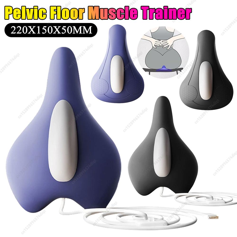 Sphincter Bladder Trainer Electric Pelvic Floor Muscle Trainer USB Rechargeable Electric Exerciser Massage Cushion for Men Women