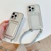 Clear Card Holder Phone Case with Silver Frame & Braided Wrist Lanyard, Shockproof Cover for IPhone 15 Pro Max / 14 / 13 / 11
