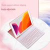 iPad 10.2/Pro 11 Keyboard Case, Air 4 Silicone & Leather Cases. Suitable for 9.7 inch Air and Air 4.