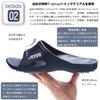 ATTA Arch Support Made in Comfortable for Men and Outdoor and Indoor EVA Back Foot 6689 Vero&Nique [Skin-Friendly] Sandals/Slippers, Taiwan, Women,