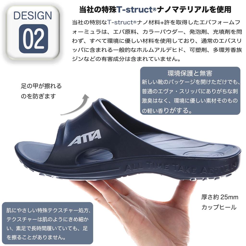 ATTA Arch Support Made in Comfortable for Men and Outdoor and Indoor EVA Back Foot 6689 Vero&Nique [Skin-Friendly] Sandals/Slippers, Taiwan, Women,
