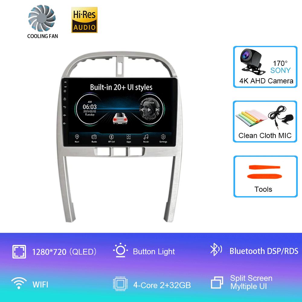 

для Chery Tiggo 3 T11 FL 2009-2013 Автомобильное радио GPS-навигация Без DVD-плеера Android 14 4G WIFI BT Carplay AutoRadio DSP CHINA