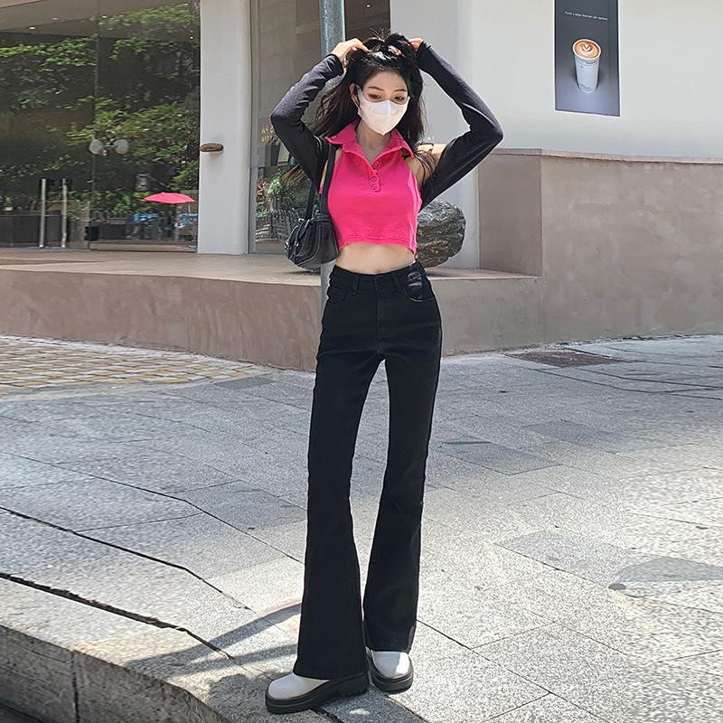 Women's High-Waisted Micro-Flared Slimming Jeans, Summer 2024 Collection, Nine-Point Wide-Leg Petite Fit