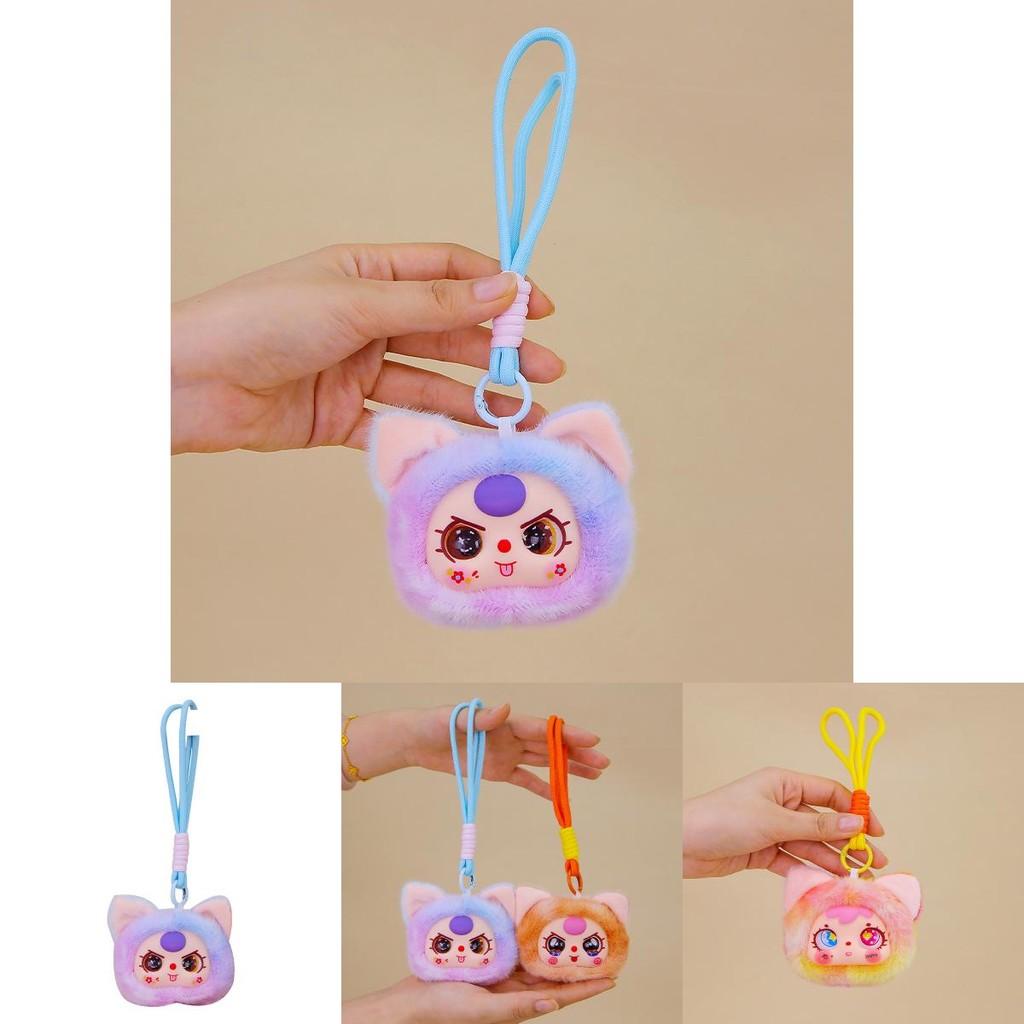 Animal Plush Toy Pendant With Soft Short Pile For Kid Bookbag Accessories