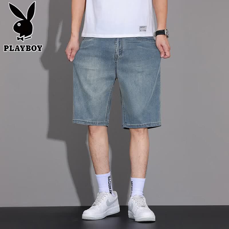 Playboy Men's Ice Silk Denim Shorts