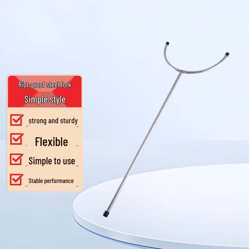 Robust Telescopic Anti-Riot Security Steel Fork