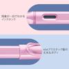 LAMY (Ramy) Safari Light Rose Fountain Pen - Ergonomic Grip and Polished Steel Tip Size F - Perfe...